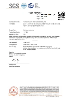 GZIN2410007812ML05EN0011 GZIN2410007812ML05EN0011